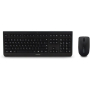 CHERRY DW 3000 WIRELESS BILLENTYŰZET + EGÉR FEKETE, US