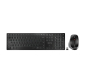 CHERRY DW 9500 SLIM WIRELESS BILLENTYŰZET + EGÉR FEKETE, US