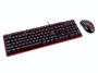 COUGAR DEATHFIRE GAMING BILLENTYŰZET + EGÉR, FEKETE, HU