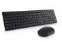 DELL KM5221W PRO WIRELESS BILLENTYŰZET + EGÉR FEKETE, HU