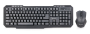 GEMBIRD KBS-WM-02 WIRELESS BILLENTYŰZET COMBO FEKETE, US