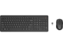 HP 330 WIRELESS BILLENTYŰZET + EGÉR COMBO FEKETE, HU