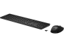 HP 650 WIRELESS BILLENTYŰZET + EGÉR COMBO FEKETE, HU