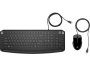 HP PAVILION 200 BILLENTYŰZET + EGÉR COMBO FEKETE, US