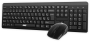 IRIS C-25 WIRELESS BILLENTYŰZET + EGÉR FEKETE, HU