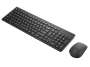 LENOVO ESSENTIAL GEN2 WIRELESS BILLENTYŰZET COMBO FEKETE, US
