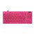 LOGITECH G PRO X TKL RAPID GAMING BILLENTYŰZET PINK US