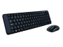 LOGITECH MK220 WIRELESS BILLENTYŰZET + OPTIKAI EGÉR FEKETE, HU