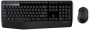 LOGITECH MK345 COMFORT WIRELESS BILLENTYŰZET COMBO FEKETE, US