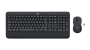 LOGITECH MK545 ADVANCED WIRELESS COMBO FEKETE, US
