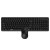RAPOO 8150M SILENT MULTI-MODE WIRELESS BLUETOOTH BILLENTYŰZET COMBO FEKETE, HU