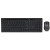 RAPOO 8210M MULTI-MODE WIRELESS BILLENTYŰZET & EGÉR FEKETE, HU