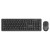 SAVIO KB-03 WIRELESS BILLENTYŰZET + EGÉR SET FEKETE, US