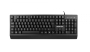 SILVERLINE KB102 BILLENTYŰZET FEKETE, HU