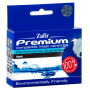 CLI-571XL BK 13.5ML 100% ÚJ UGY. ZAFÍR PATRON