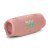JBL CHARGE 6 VÍZÁLLÓ HORDOZHATÓ BLUETOOTH HANGSZÓRÓ, PINK