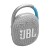 JBL CLIP 4 ECO KÖRNYEZETBARÁT VÍZÁLLÓ BLUETOOTH HANGSZÓRÓ, FEHÉR