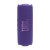 JBL FLIP 7 VÍZÁLLÓ HORDOZHATÓ BLUETOOTH HANGSZÓRÓ, PURPLE