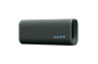SONY ULT FIELD 3 VÍZÁLLÓ, HORDOZHATÓ BLUETOOTH HANGSZÓRÓ, FOREST GRAY