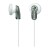 SONY MDR-E9LPH EARPHONES SILVER