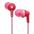 PANASONIC RP-HJE125E-P PINK
