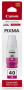 CANON GI-40 MAGENTA (70ML) EREDETI TINTA (3401C001)