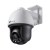 TP-LINK VIGI C540 (4MM) 4MP KÜLTÉRI FULL-COLOR PAN TILT NETWORK KAMERA