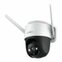 IMOU IPC-S22FP CRUISER 2MP KÜLTÉRI KAMERA