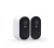 ARLO ESSENTIAL (GEN.2) FHD KÜLTÉRI BIZTONSÁGI KAMERA (2 KAMERA SZETT), FEHÉR