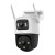 IMOU IPC-S7XP-10M0WED-0360B CRUISER DUAL 5MP/5MP KÜLTÉRI DOME KAMERA