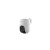 EZVIZ H8C POE 2K PAN/TILT POE IP KAMERA
