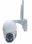 DENVER IOC-224 KÜLTÉRI WIFI IP KAMERA