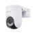EZVIZ HB8 LITE 2K+ BATTERY-POWERED PAN/TILT WIFI KAMERA
