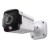 TP-LINK INSIGHT S385PI VIGI 8MP KÜLTÉRI IR PANORAMIC BULLET NETWORK KAMERA