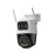 IMOU IPC-S7XEP-10M0WED CRUISER DUAL KAMERA