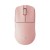 ATK BLAZING SKY F1 V2 EXTREME GAMER WIRELESS BLUETOOTH EGÉR, PINK