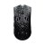 ATK BLAZING SKY GHOST EXTREME GAMER WIRELESS EGÉR, BLACK