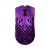 ATK BLAZING SKY GHOST EXTREME GAMER WIRELESS EGÉR, PURPLE